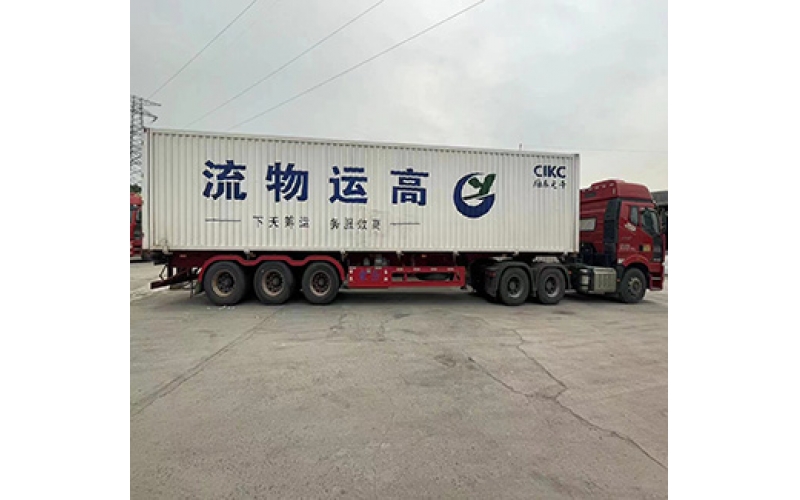 危險品運輸過(guò)程中發(fā)生爆炸應該怎樣(yàng)自救